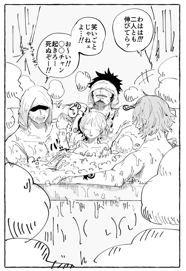 Law, Shachi & Penguin thumbnail