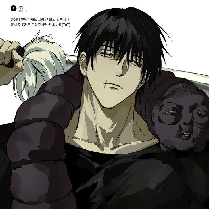 Toji Zenin thumbnail