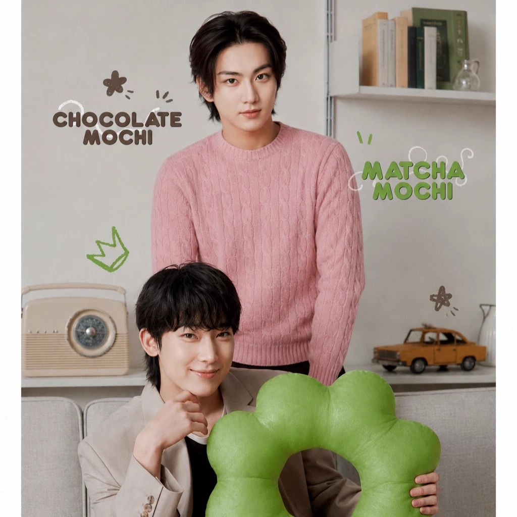 jungwon and sunoo. thumbnail
