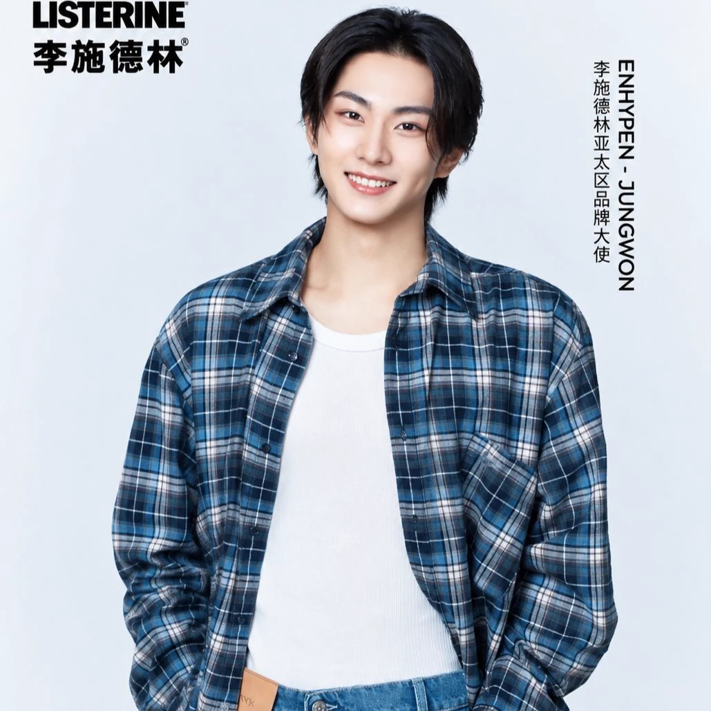 Jungwon thumbnail