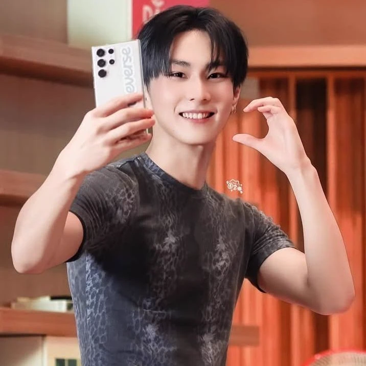 Yang Jungwon thumbnail