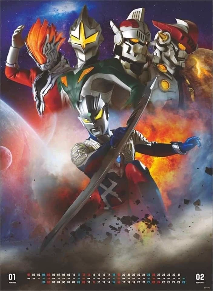Ultraman Zero thumbnail