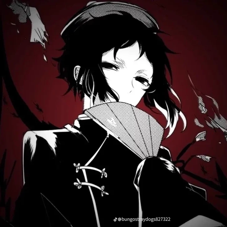 Akutagawa Ryunosuke thumbnail