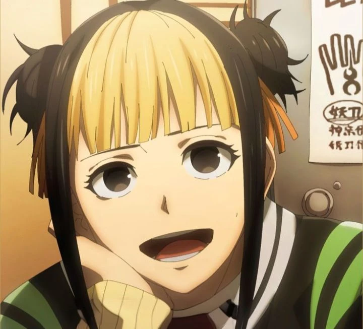 Hinao thumbnail