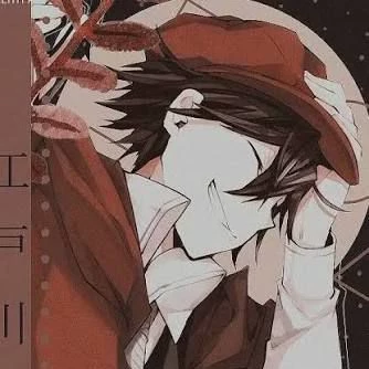 Ranpo Edogawa thumbnail