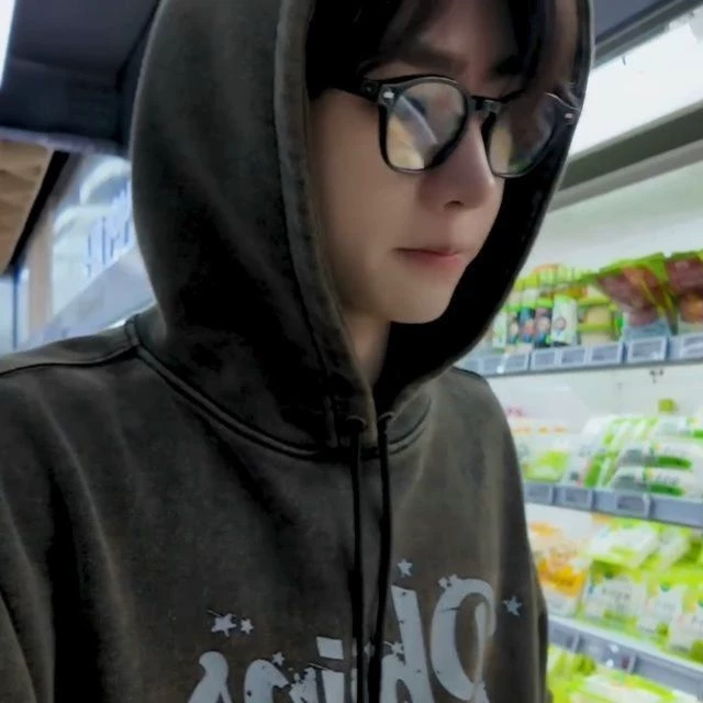 Park Sunghoon thumbnail