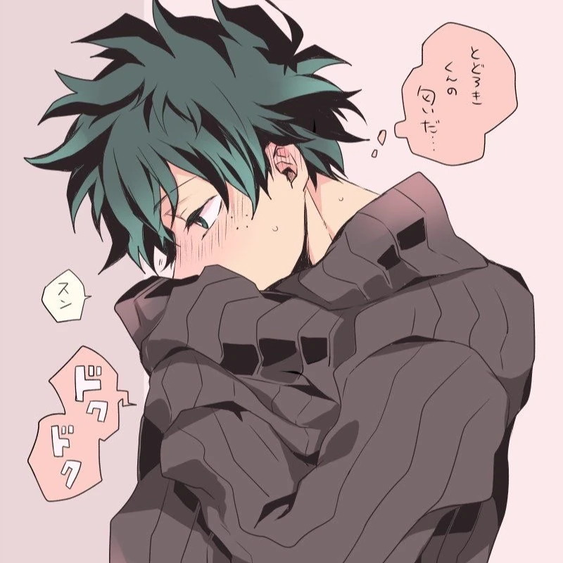 Deku thumbnail