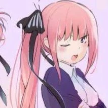Nino Nakano thumbnail