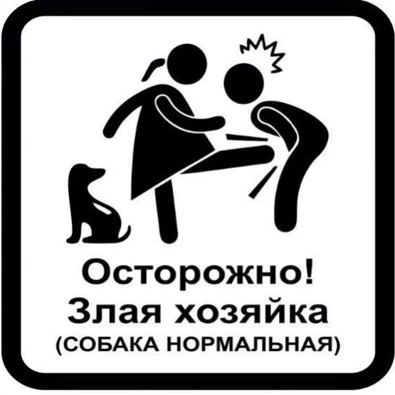 Аиша