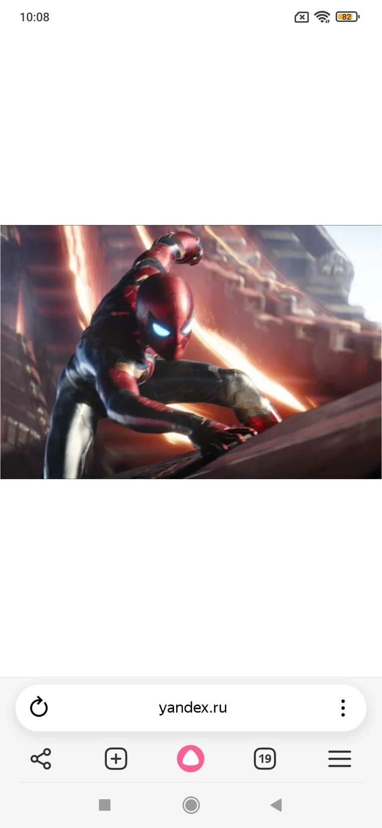 Avengers thumbnail