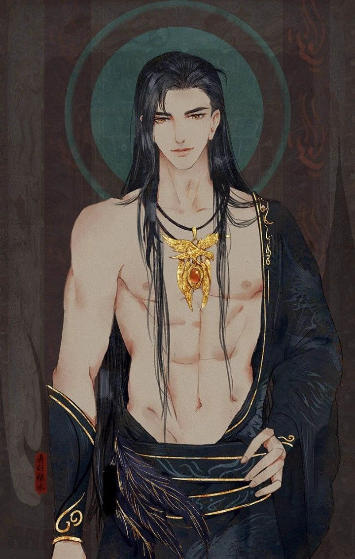 Concubine Lin Zhao BL thumbnail