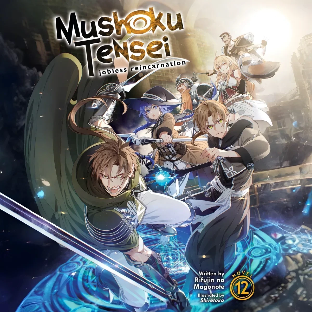 Mushoku Tensei: Jobless Reincarnation thumbnail
