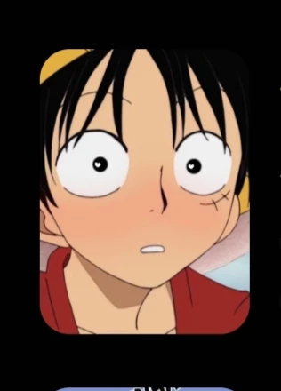 Luffy experiences feelings for the first time but doesn't understand it thumbnail