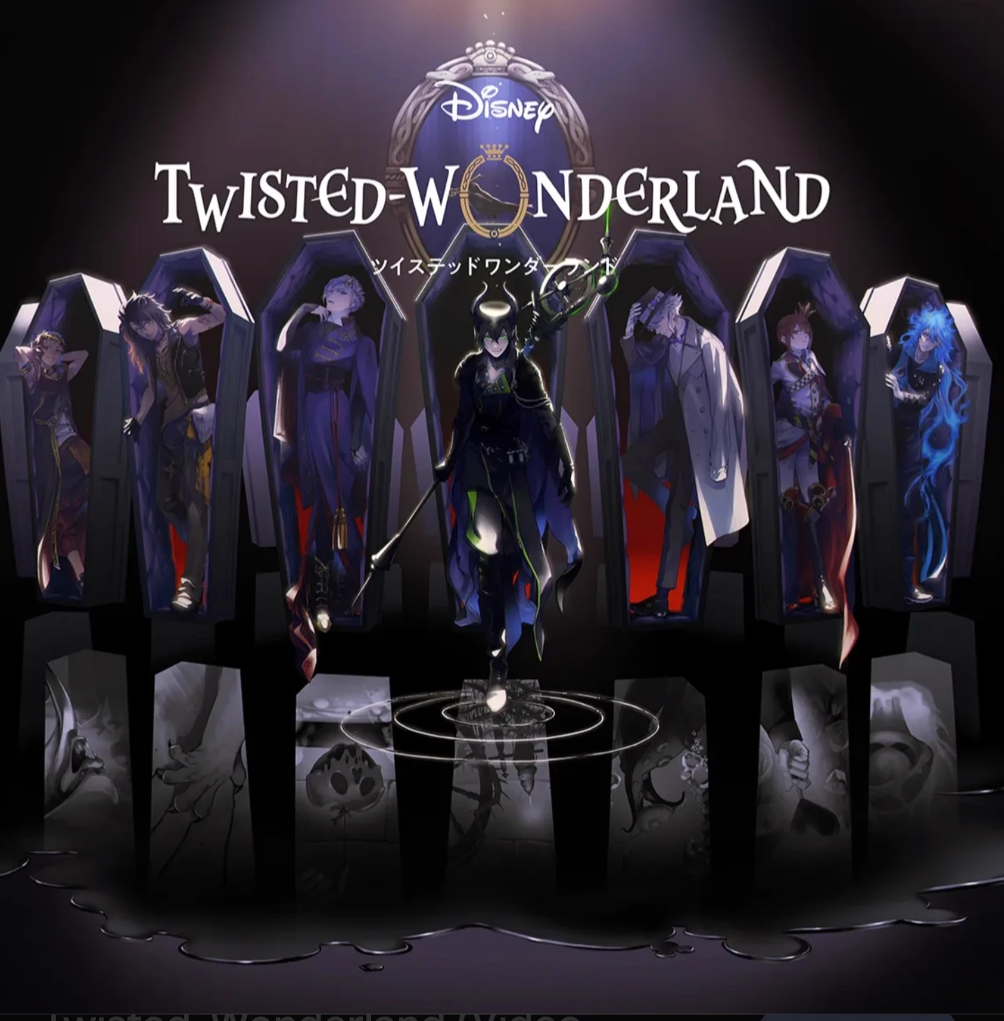 ！Twisted Wonderland/Twst﹒᭝ ᨳଓ ՟ thumbnail