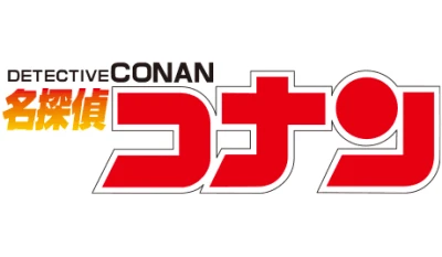Detective Conan roleplay! thumbnail