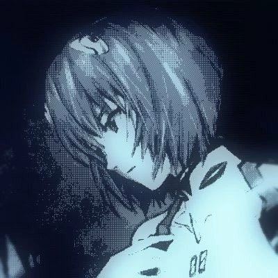 Rei.