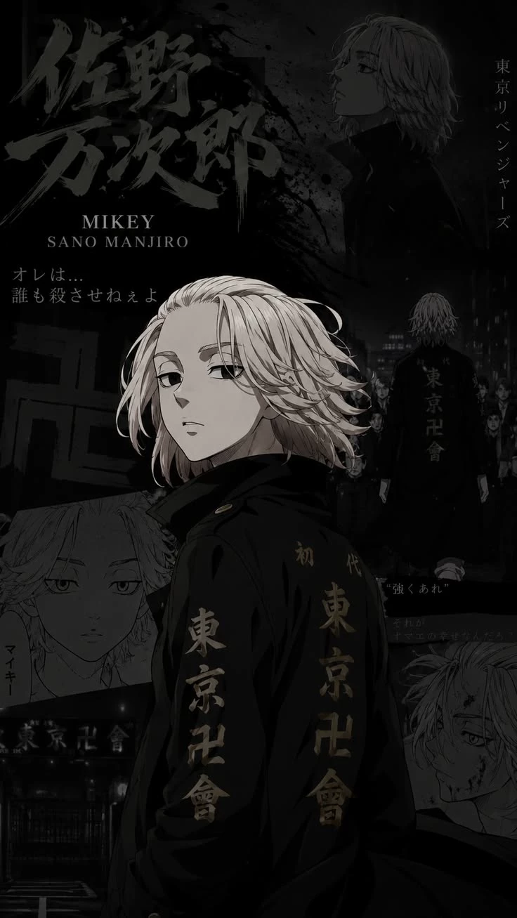 mothers sano thumbnail