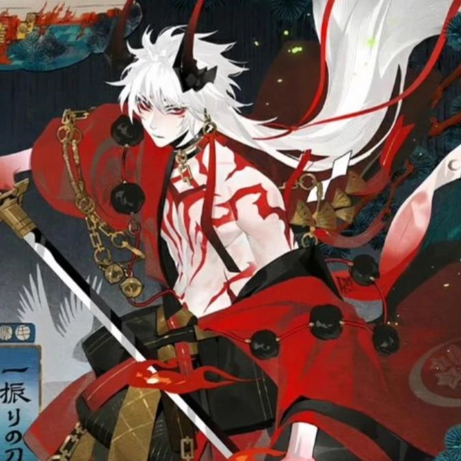Katsuo thumbnail
