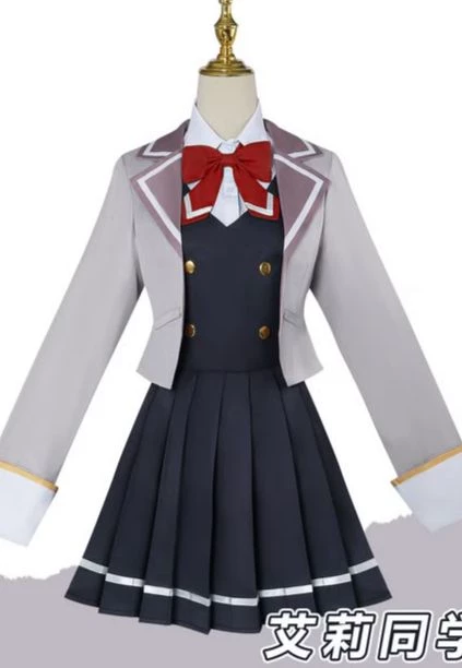The Cursed school uniform thumbnail