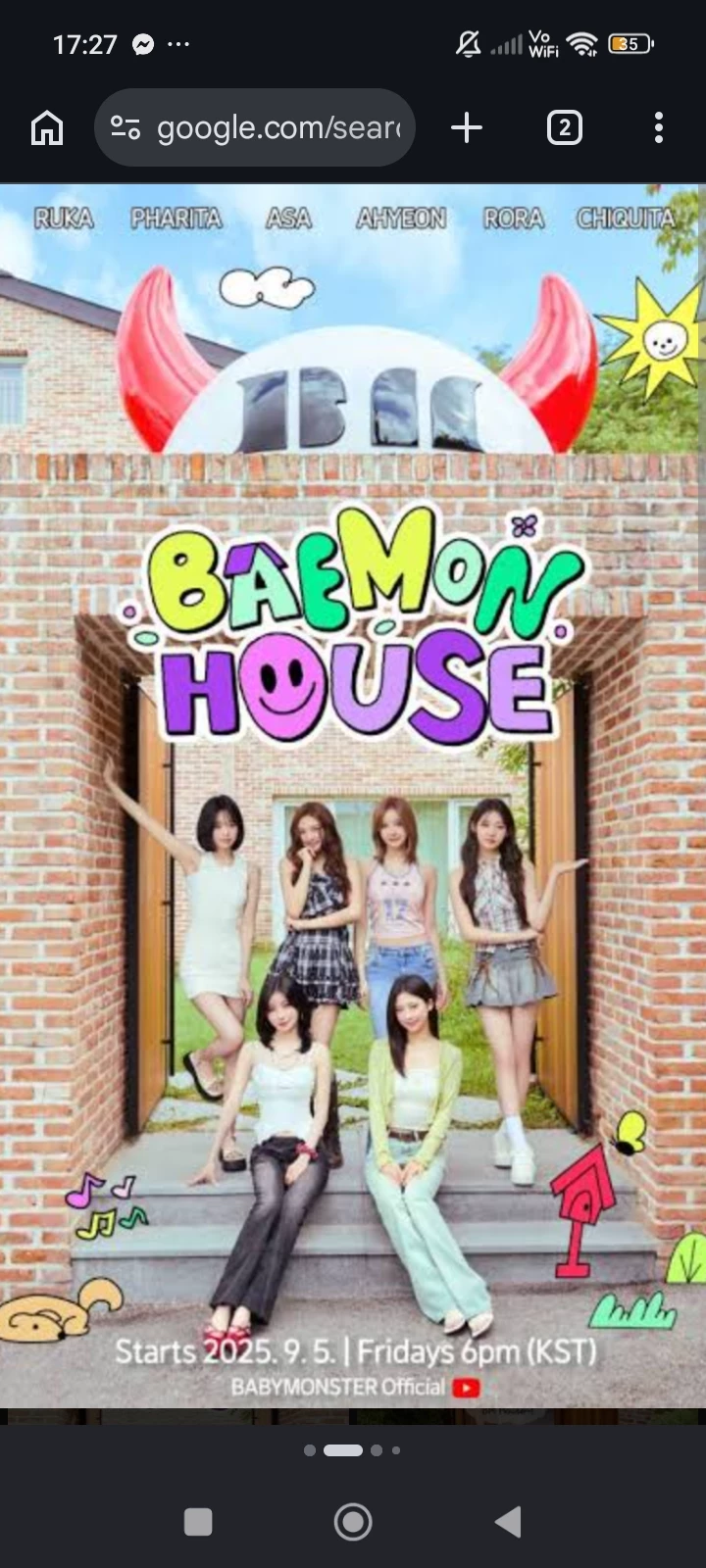 Baemon House thumbnail