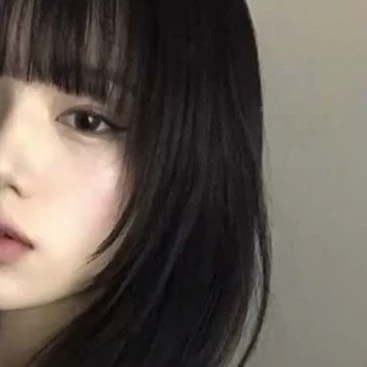 Haru