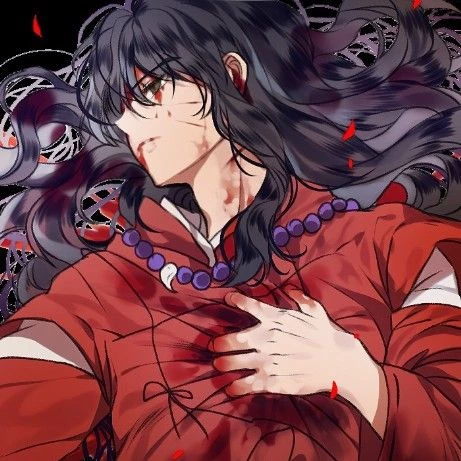 Inuyasha thumbnail
