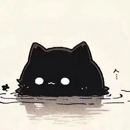 Akame