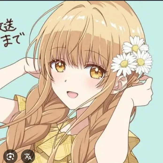 Mahiru Shiina thumbnail