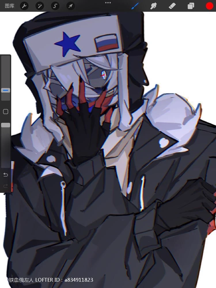 Russia // country humans thumbnail