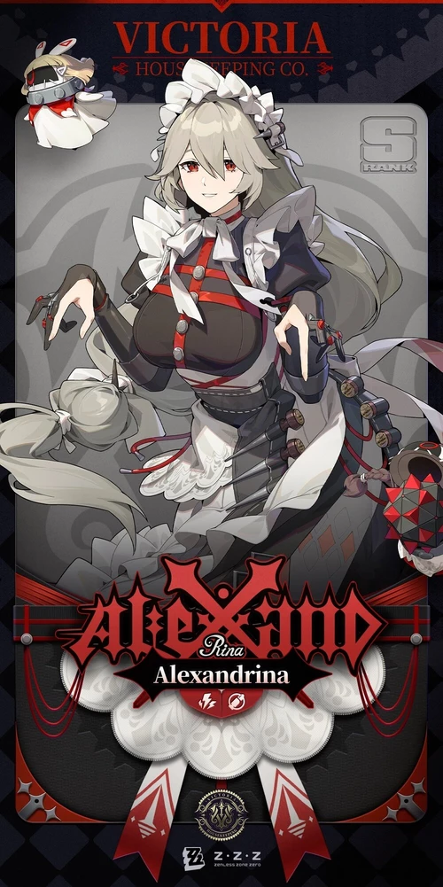 Alexandrina Sebastiane (Rina) thumbnail