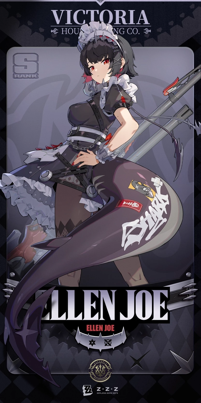 Ellen Joe thumbnail