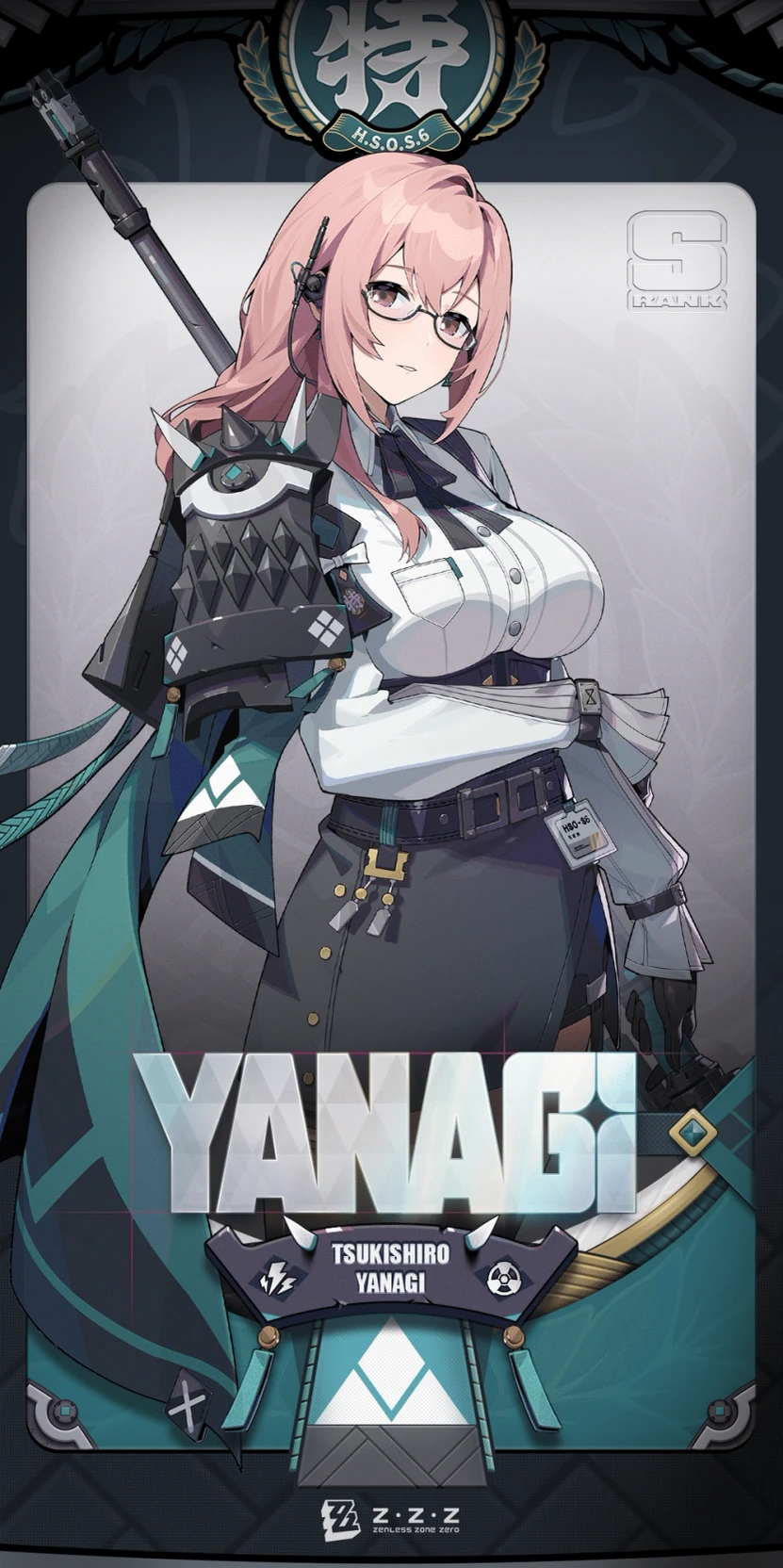 Tsukishiro Yanagi thumbnail