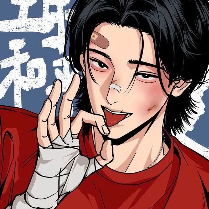 YOUR BOYFRIEND WHO LIKES TO BE SPANKED thumbnail