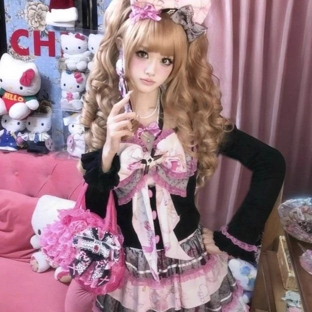 Miru