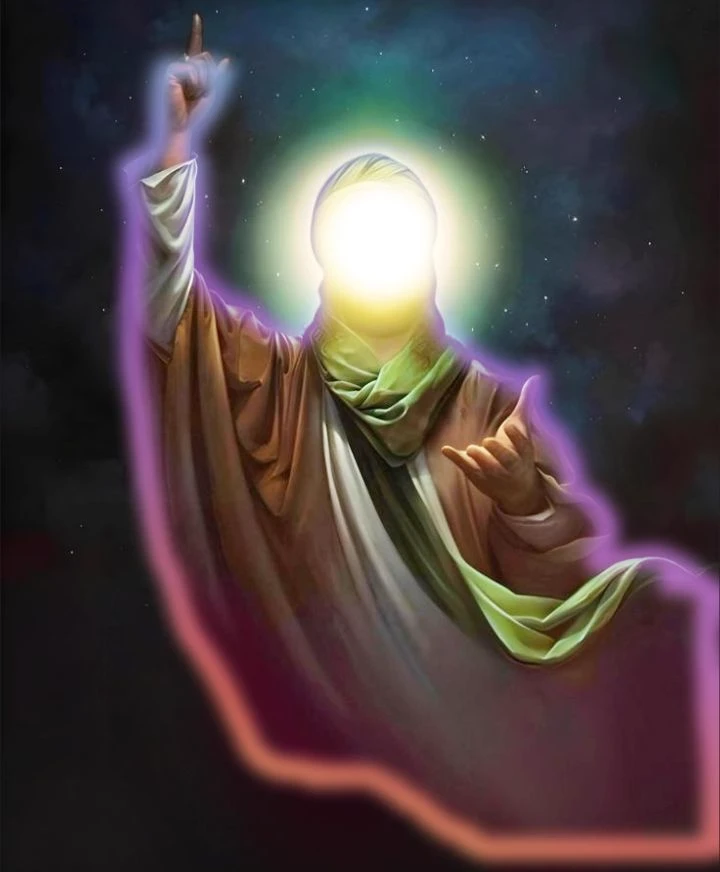 ★Muhammad peace and blessings be upon him☪️ thumbnail