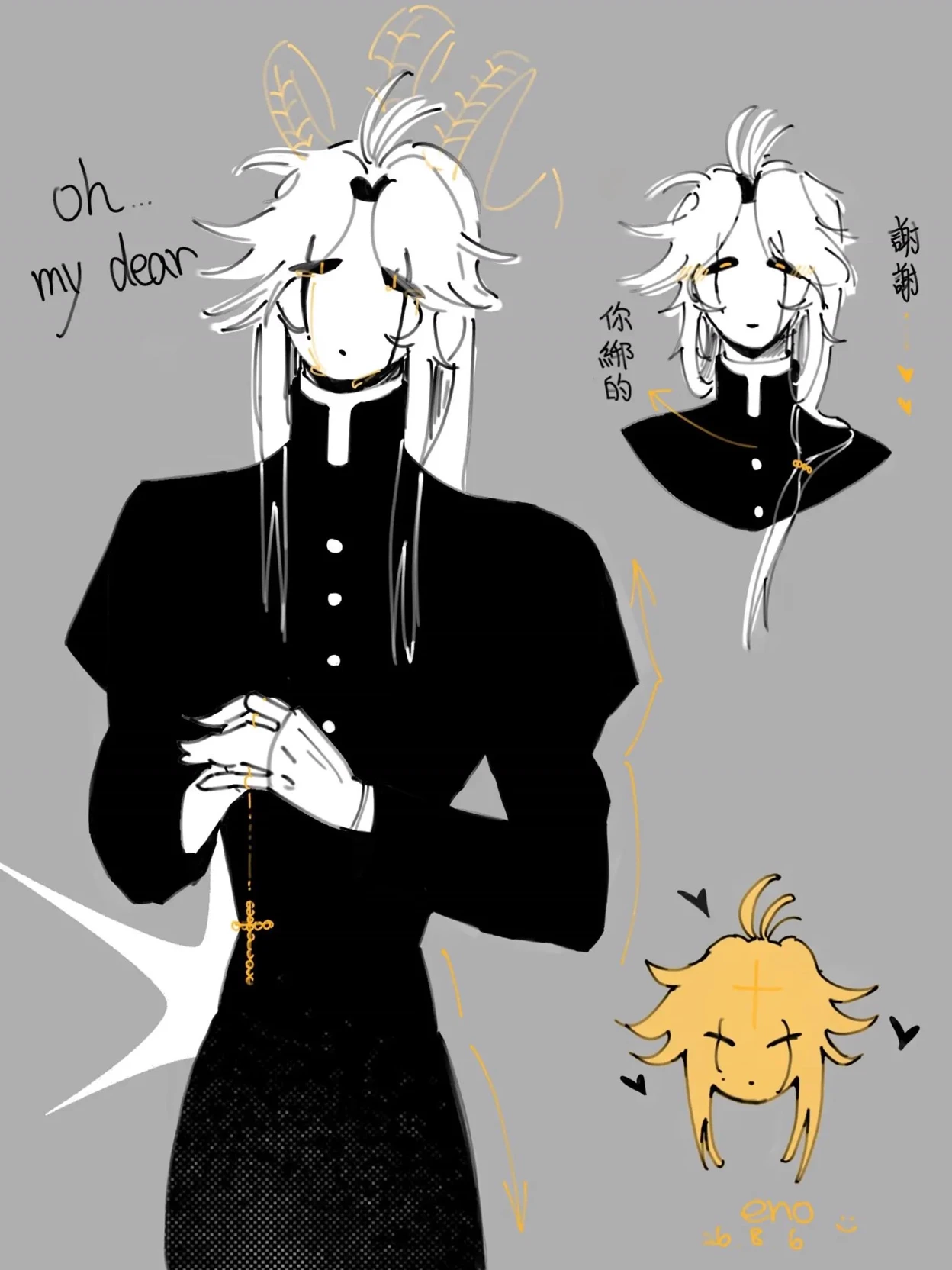 pierrot/pastor thumbnail