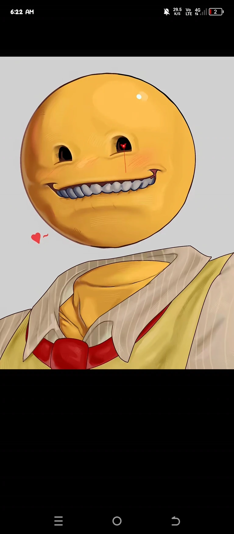 Verity thumbnail