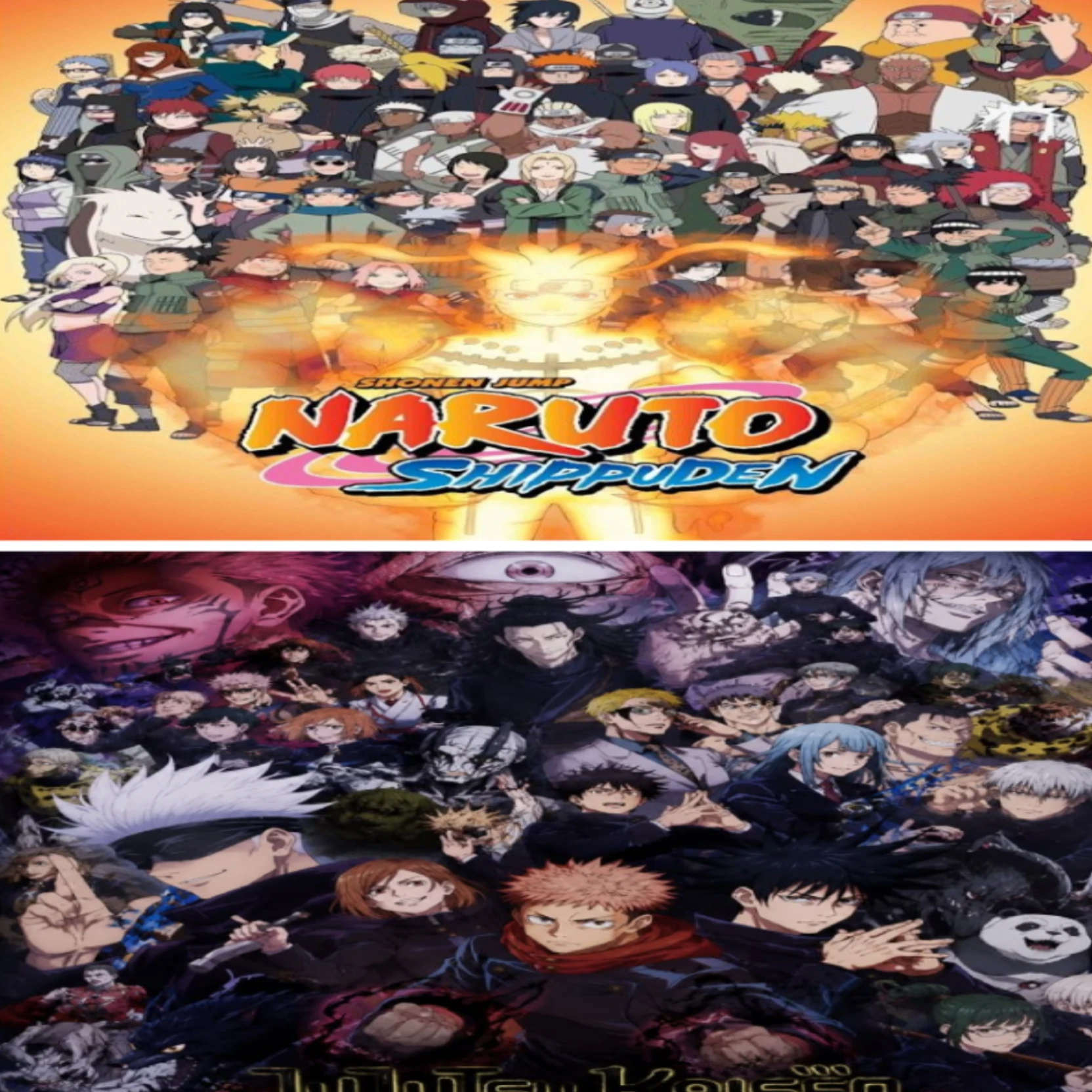 jujutsu kaisen in the world of Naruto!!? thumbnail