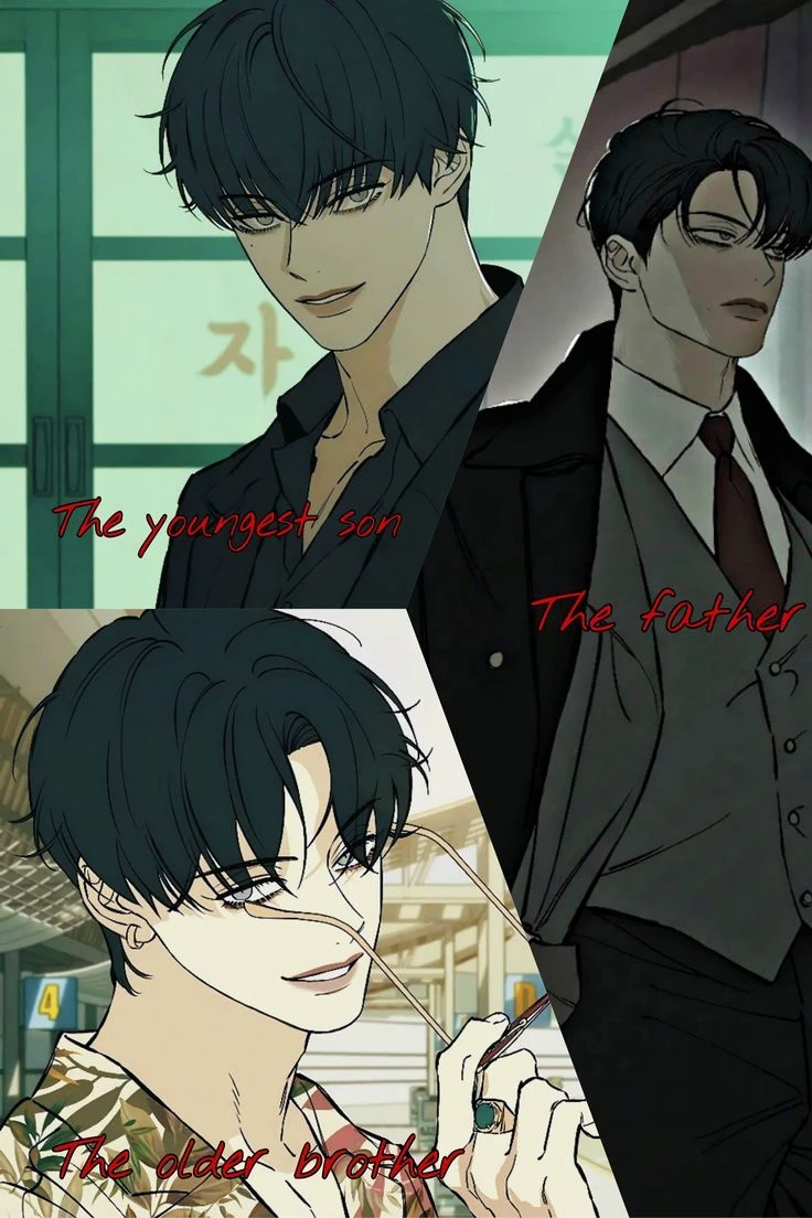 Beom Family thumbnail