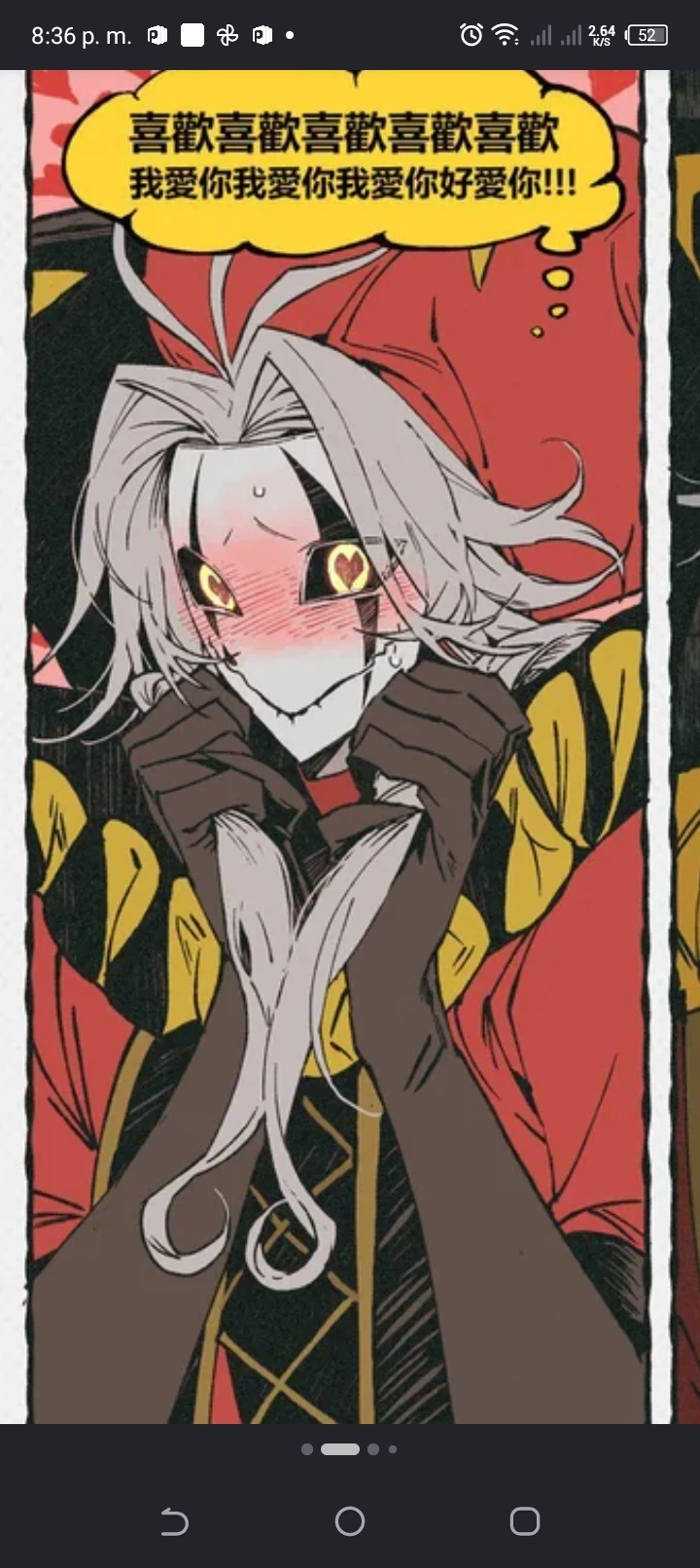 _pierrot he loves you, you kissed him and now he has the option_ thumbnail