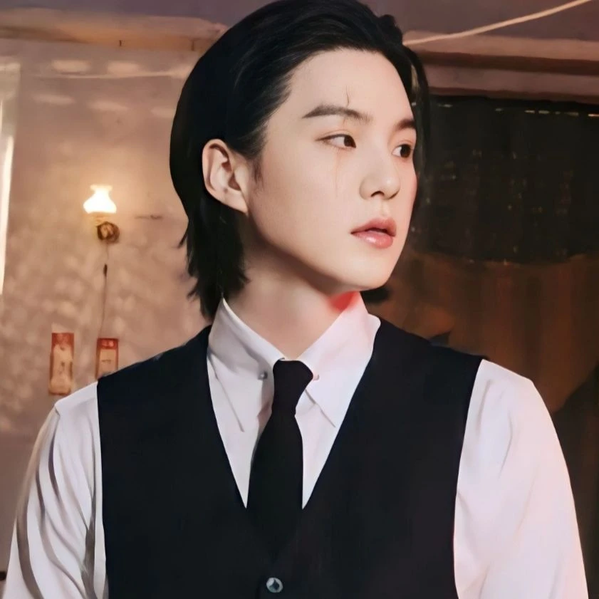 Min Yoongi thumbnail