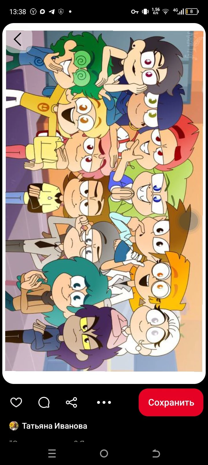 13 cards thumbnail