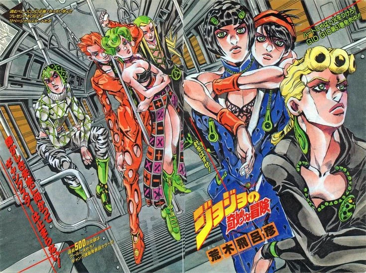 Passione thumbnail
