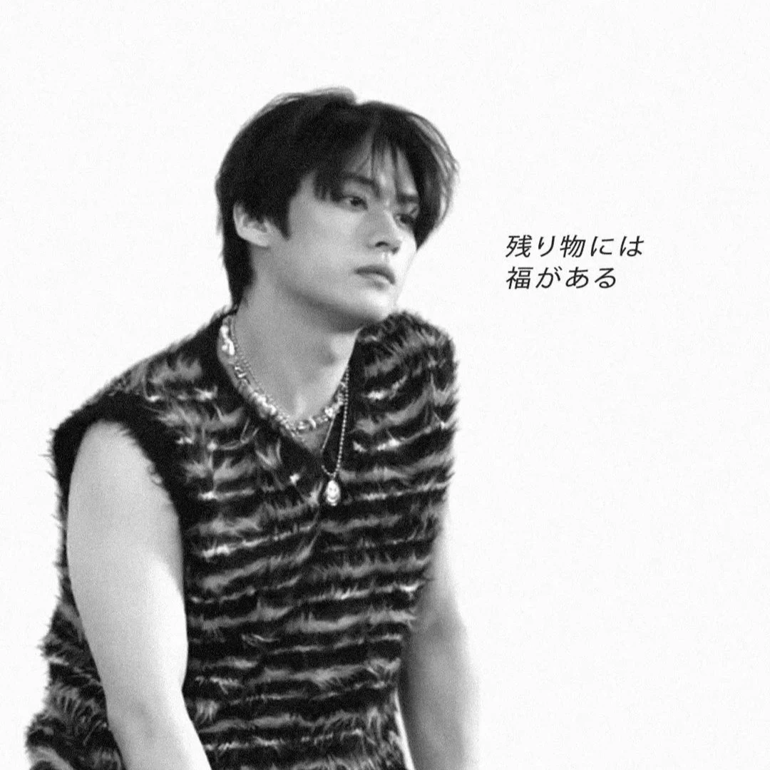Minho thumbnail