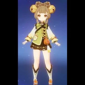 Yao Yao