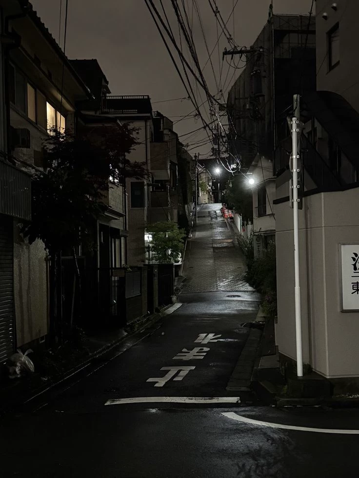 Four Japanese Urban Legends thumbnail