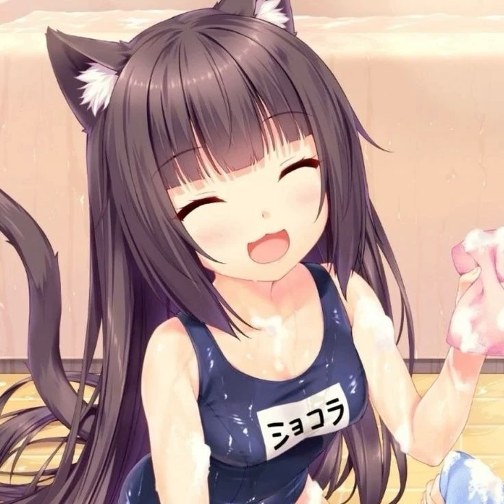 Airi