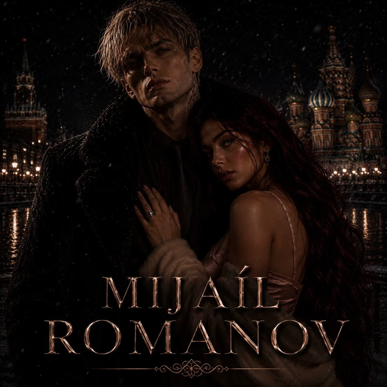 Mikhail Romanov thumbnail