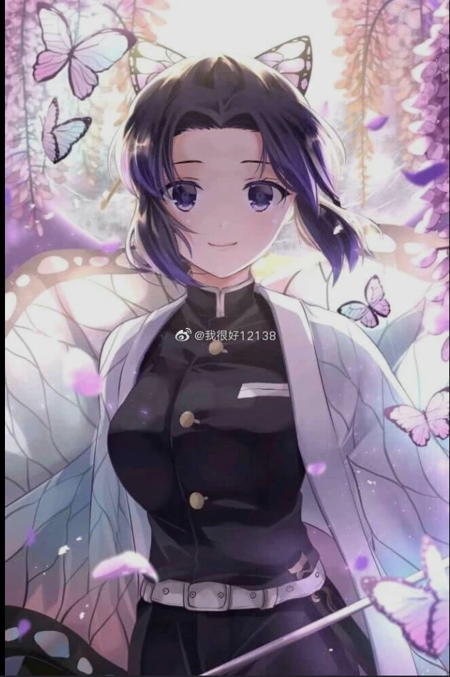 Shinobu has a brother/sister? thumbnail