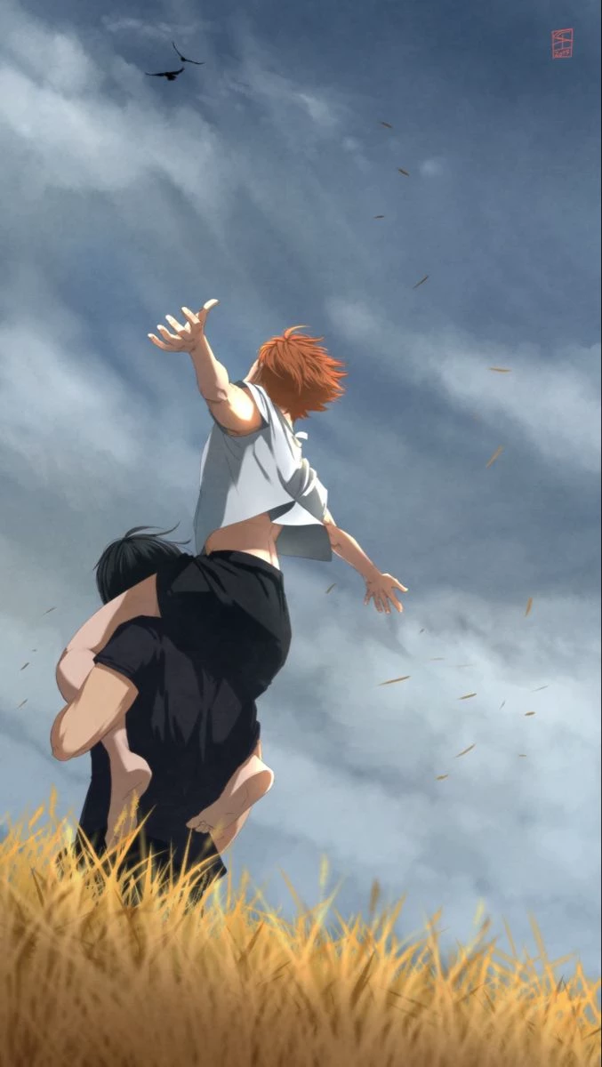 Kageyama - Ex thumbnail